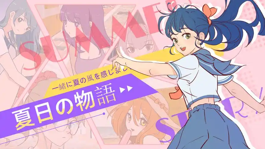 长安十二时辰之破晓 banner